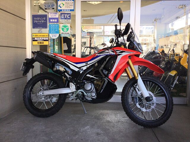 ホンダ CRF250 RALLY 走行251キロのTYPE-LD