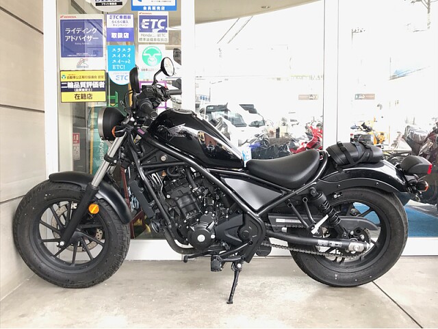 ホンダ レブル 250