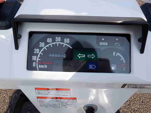 ホンダ ジャイロX 【新車在庫あり】即納可能です! ジャイロX スタンダード