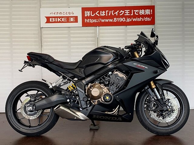 新車 中古車情報詳細ページ Webヤングマシン 最新バイク情報 新車 中古車情報詳細ページ Webヤングマシン 最新バイク情報