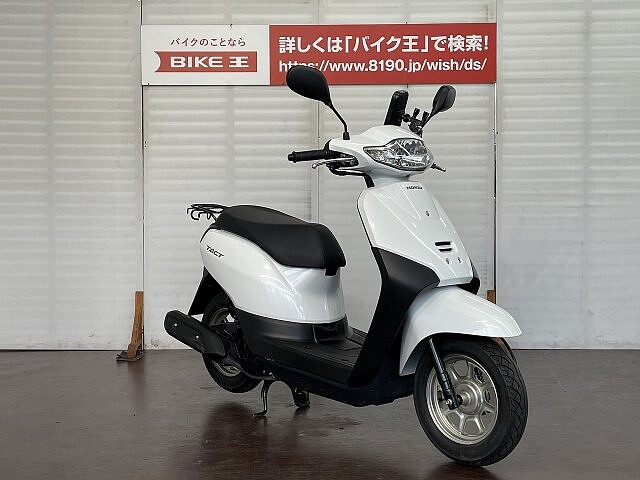 新車 中古車情報詳細ページ Webヤングマシン 最新バイク情報 新車 中古車情報詳細ページ Webヤングマシン 最新バイク情報