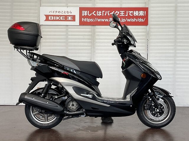 新車 中古車情報詳細ページ Webヤングマシン 最新バイク情報 新車 中古車情報詳細ページ Webヤングマシン 最新バイク情報