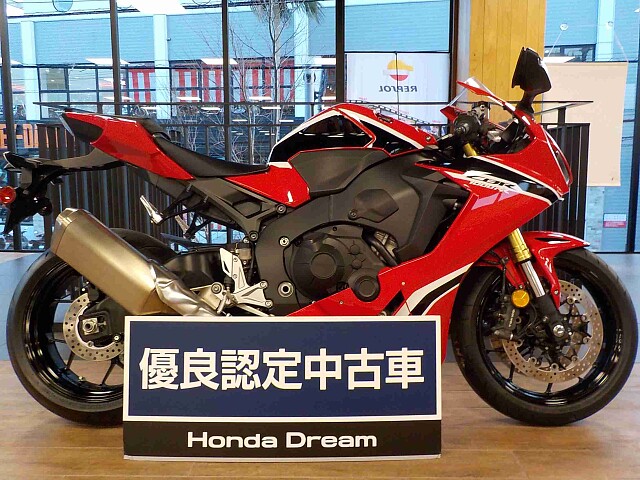 新車 中古車情報詳細ページ Webヤングマシン 最新バイク情報 新車 中古車情報詳細ページ Webヤングマシン 最新バイク情報