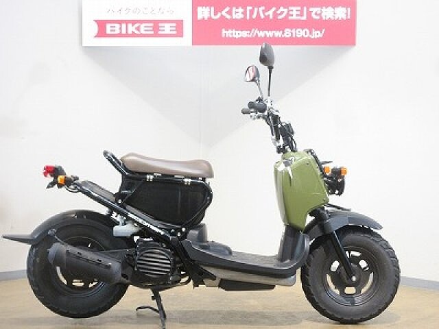 新車 中古車情報詳細ページ Webヤングマシン 最新バイク情報 新車 中古車情報詳細ページ Webヤングマシン 最新バイク情報