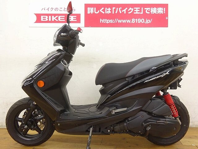 新車 中古車情報詳細ページ Webヤングマシン 最新バイク情報