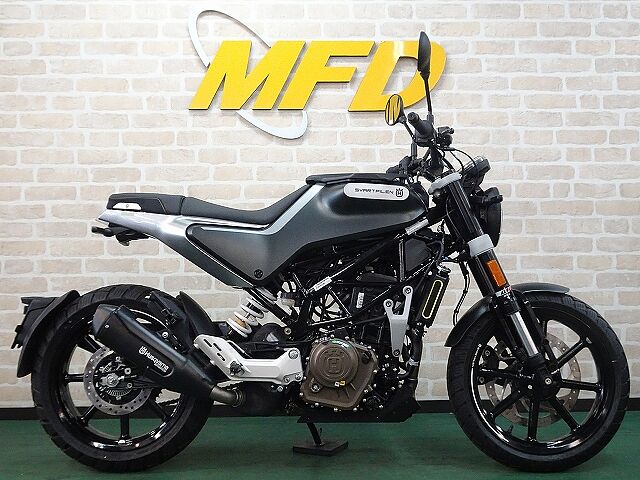 ハスクバーナ SVARTPILEN 250 ★ロードサービス一年付帯★2021年モデル★新車★