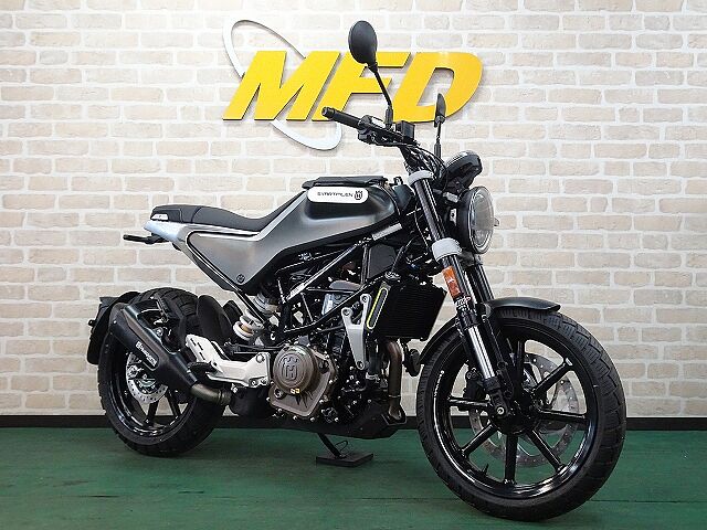ハスクバーナ SVARTPILEN 250 ★ロードサービス一年付帯★2021年モデル★新車★