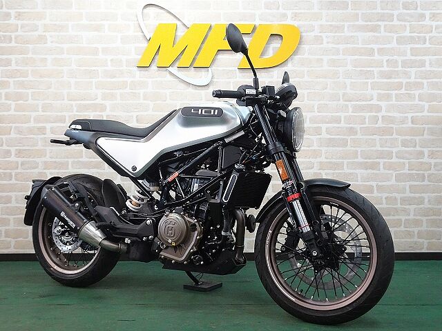 ハスクバーナ VITPILEN 401 ★ロードサービス一年付帯★2021年モデル★新車★