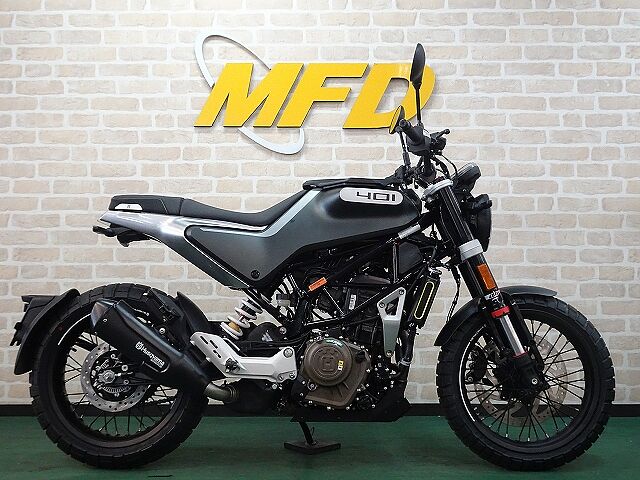 ハスクバーナ SVARTPILEN 401 ★ロードサービス一年付帯★2021年モデル★新車★