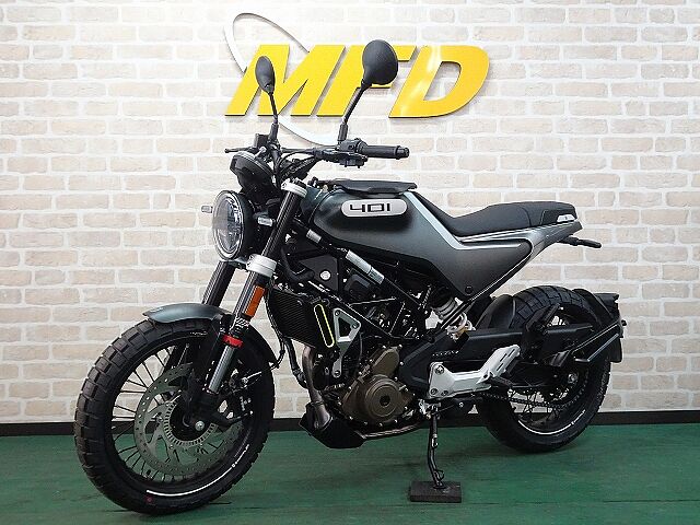 ハスクバーナ SVARTPILEN 401 ★ロードサービス一年付帯★2021年モデル★新車★