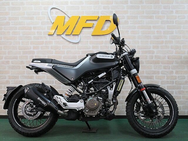 ハスクバーナ SVARTPILEN 125 ★ロードサービス一年付帯★2021年モデル★新車★