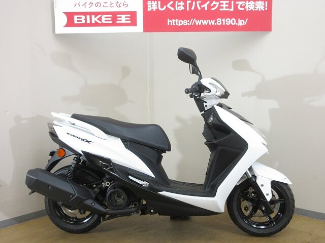 新車 中古車情報詳細ページ Webヤングマシン 最新バイク情報