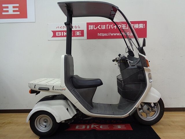 新車 中古車情報詳細ページ Webヤングマシン 最新バイク情報 新車 中古車情報詳細ページ Webヤングマシン 最新バイク情報