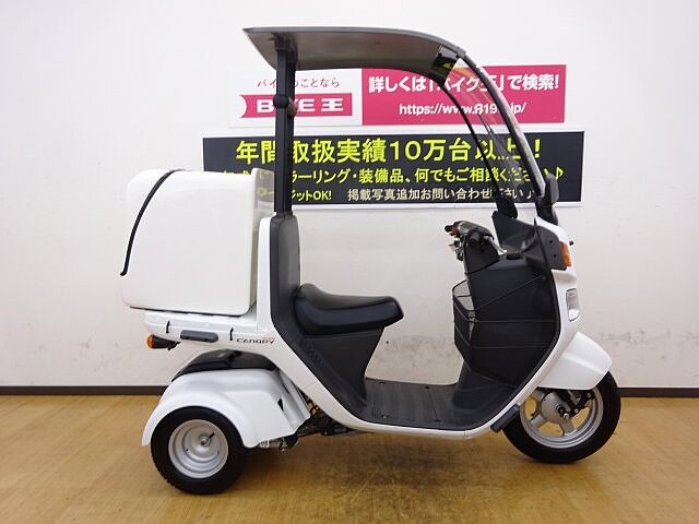 新車 中古車情報詳細ページ Webヤングマシン 最新バイク情報 新車 中古車情報詳細ページ Webヤングマシン 最新バイク情報