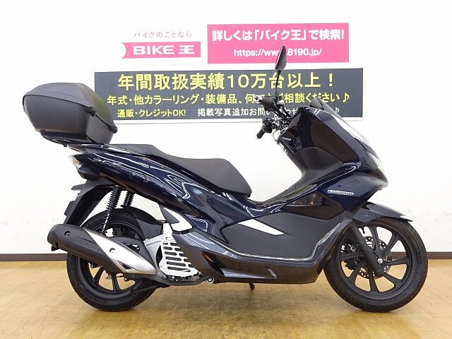 即納 7月入荷予定 送料無料 Honda ホンダ 純正 21年モデル Pcx125 160 E Hev用 スポーツ グリップヒーター取付アタッチメント Jk05 爆熱 Carlavista Com 即納 7月入荷予定 送料無料 Honda ホンダ 純正 21年モデル Pcx125 160 E Hev用 スポーツ グリップヒーター取付アタッチメント Jk05 爆熱 Carlavista Com