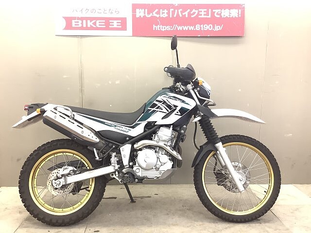 新車 中古車情報詳細ページ Webヤングマシン 最新バイク情報 新車 中古車情報詳細ページ Webヤングマシン 最新バイク情報