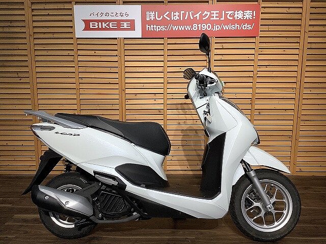 新車 中古車情報詳細ページ Webヤングマシン 最新バイク情報