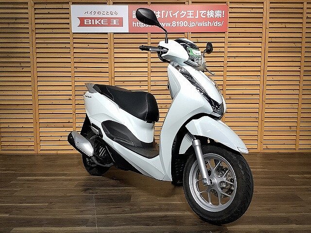 新車 中古車情報詳細ページ Webヤングマシン 最新バイク情報