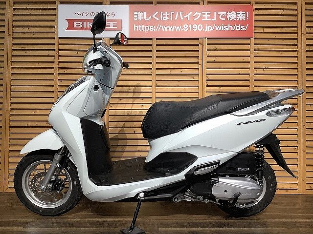 新車 中古車情報詳細ページ Webヤングマシン 最新バイク情報