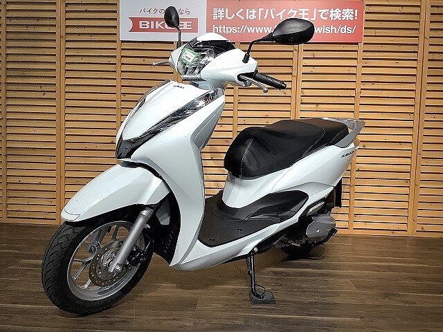 新車 中古車情報詳細ページ Webヤングマシン 最新バイク情報