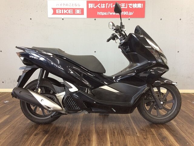新車 中古車情報詳細ページ Webヤングマシン 最新バイク情報 新車 中古車情報詳細ページ Webヤングマシン 最新バイク情報