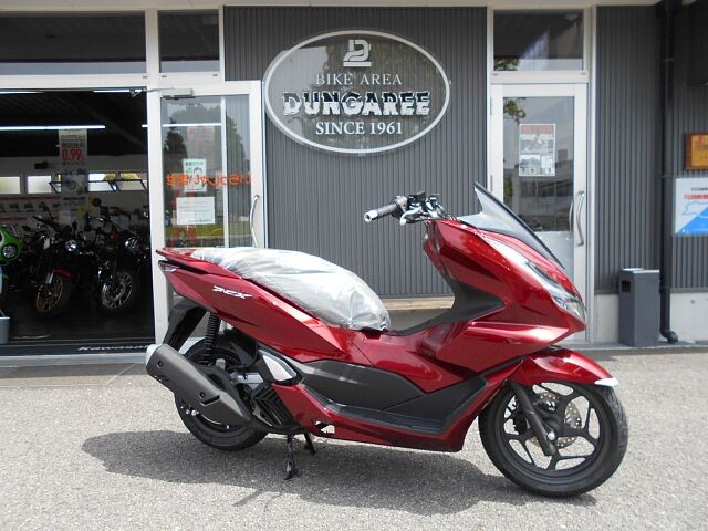ホンダ PCX125 スタイリッシュでワンランク上の乗り心地♪