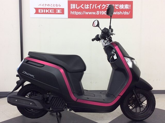 新車 中古車情報詳細ページ Webヤングマシン 最新バイク情報