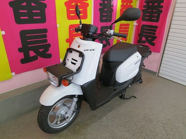 ヤマハ ギア 安心のメーカー保証2年が適用されます