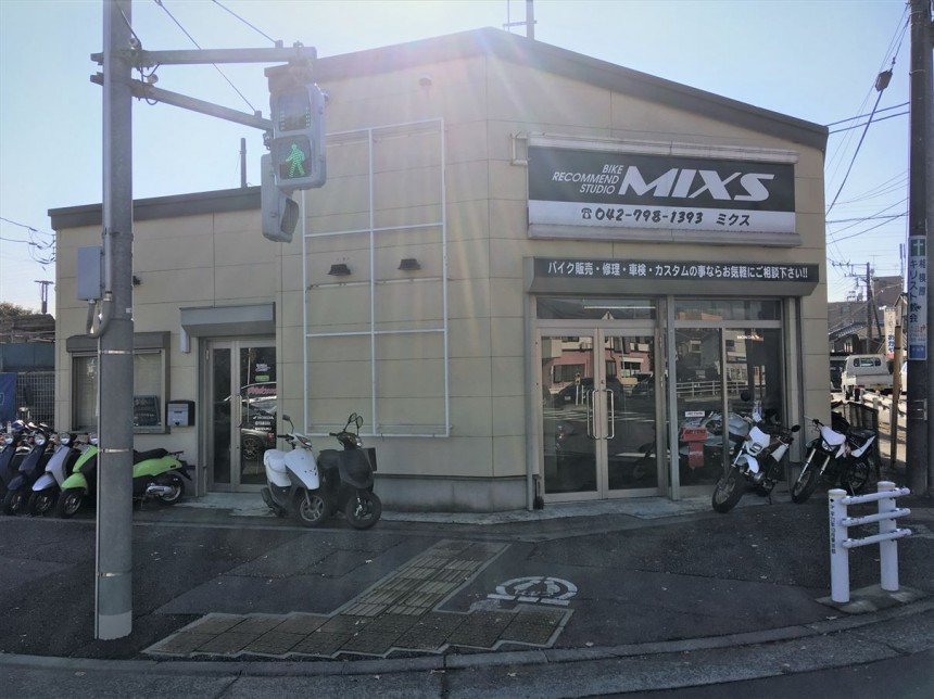 BIKE RECOMMEND STUDIO MIXS 町田・相模原本店