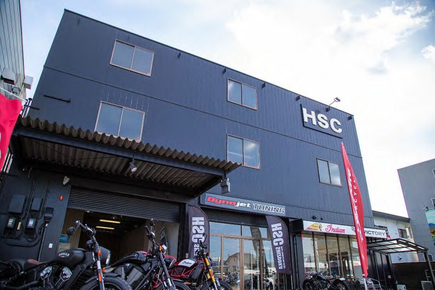 HSC静岡店