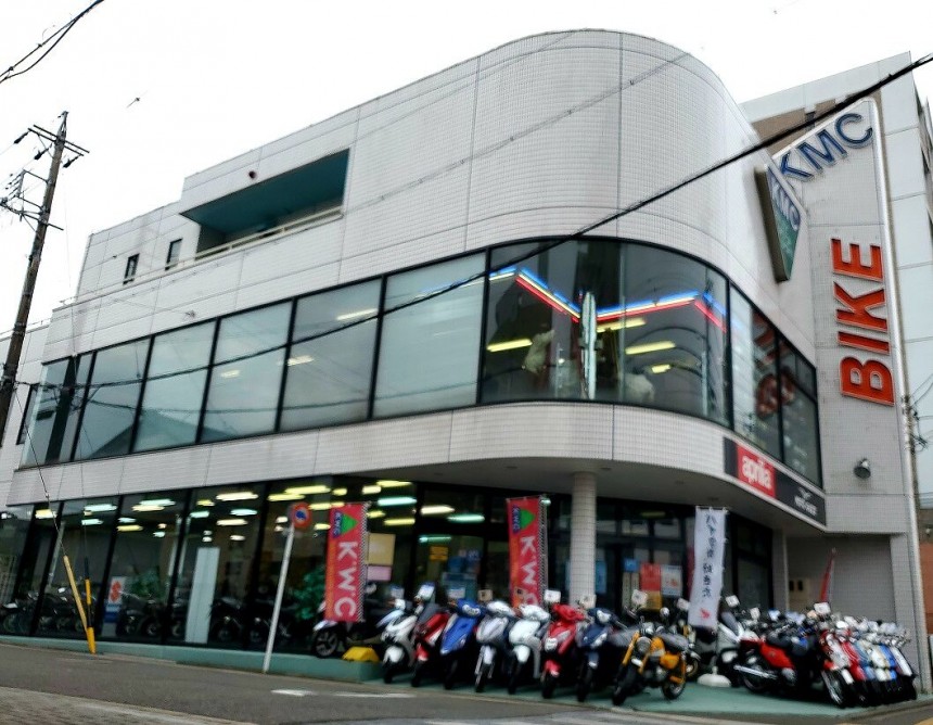 a & c bike shop
