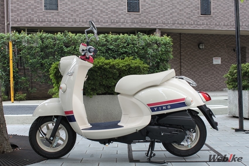 最高 250cc スクーター レトロ ごめんなさい