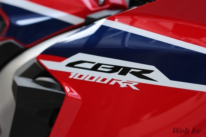 ホンダ Cbr1000rr Sp 試乗インプレ Cbrシリーズの頂点に君臨する究極のスーパースポーツ ホンダ Cbr1000rr Sp 試乗インプレ Cbrシリーズの頂点に君臨する究極のスーパースポーツ
