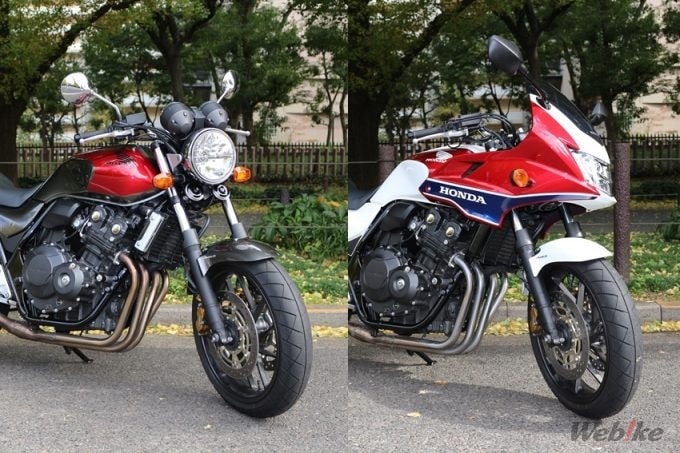 Cb400sf Cb400sb 試乗インプレ 初めてのバイクで楽に乗りたいならコレ