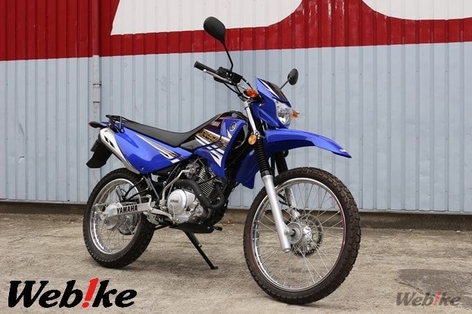 Xtz125 試乗インプレ 125ccフルサイズオフロードバイク オフロード入門バイクとしてもピッタリ