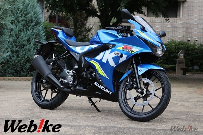 Gsx R125 Abs 18 試乗インプレ フラッグシップモデルのdnaを受け継いだ小さなスーパースポーツ