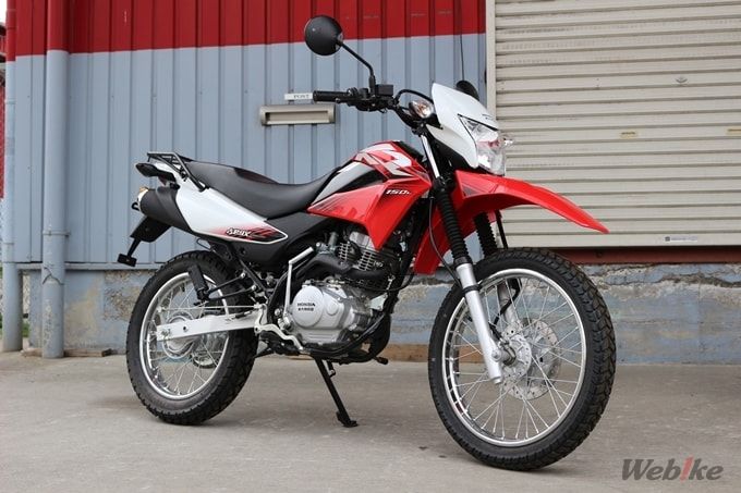 Xr150l 詳細インプレ フルサイズの車体で程よく遊べてとっても安いオフロードバイク