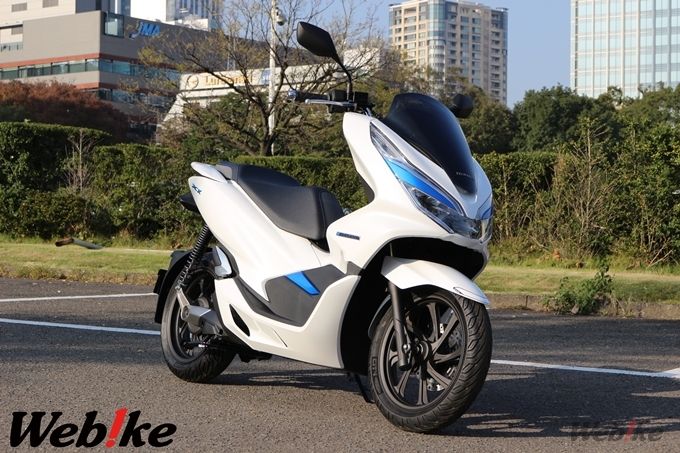 Pcx Electric 試乗インプレ 電動pcxに早速乗ってきました