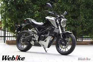 ホンダ Cb125r バイクパーツ通販 Webike