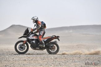 ktm 760 adventure