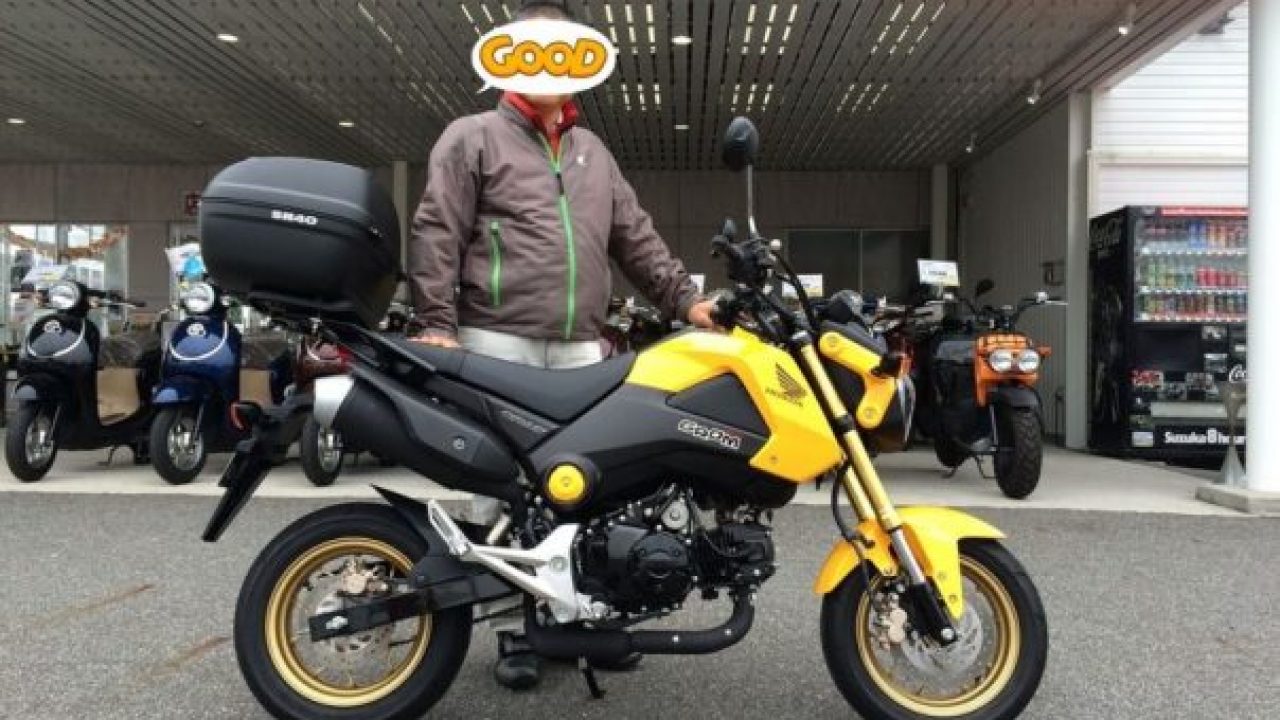 Grom レビュー 可愛い相棒 グロム君 ウェビックユーザーの 愛車を語ろう