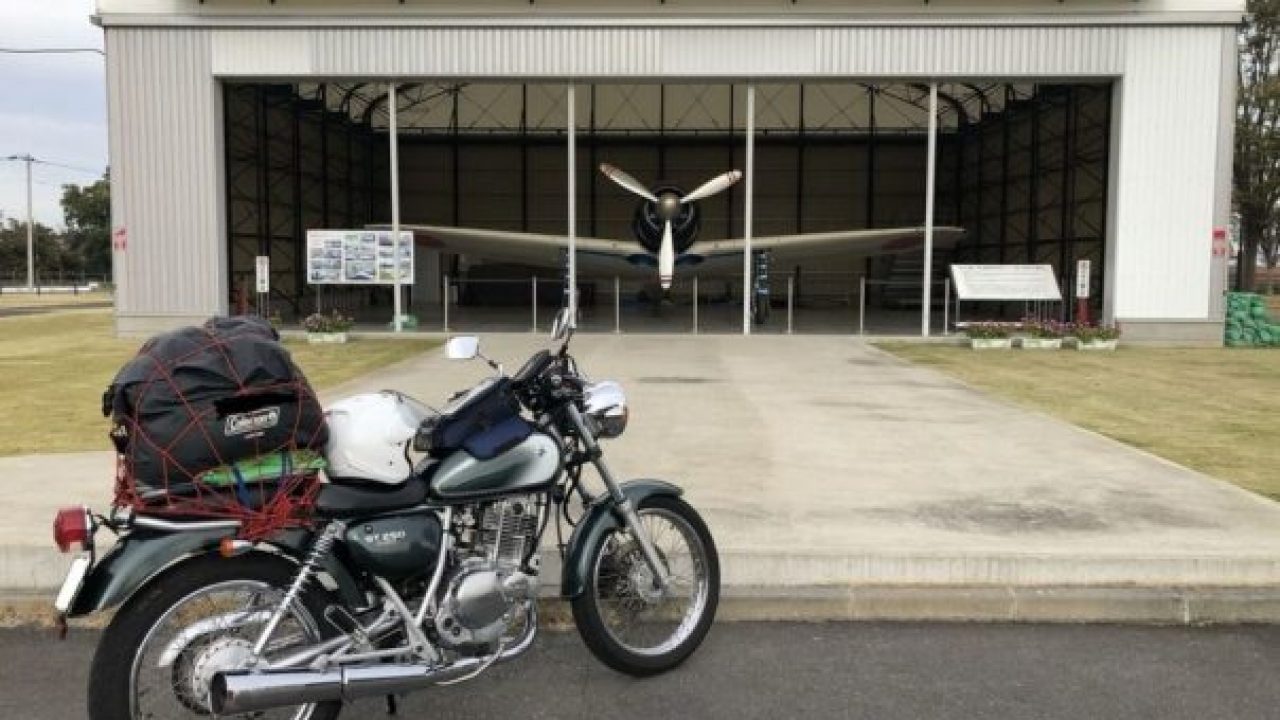 St250 Eタイプ レビュー 丈夫で低燃費 低コスト あれっカブみたい ウェビックユーザーの 愛車を語ろう