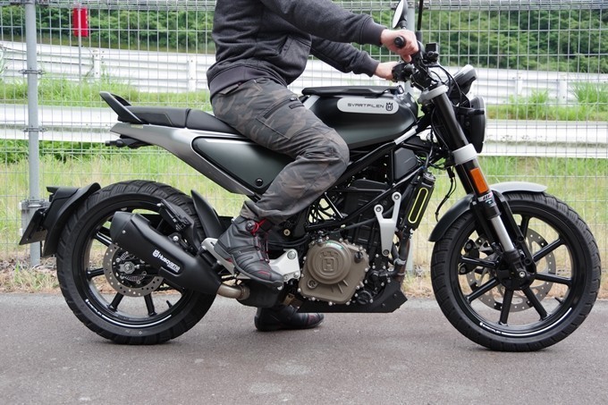 Svartpilen 250 on road price new arrivals